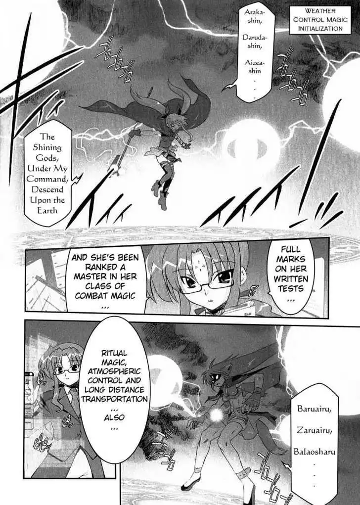 Mahou Shoujo Lyrical Nanoha A's Chapter 2 5